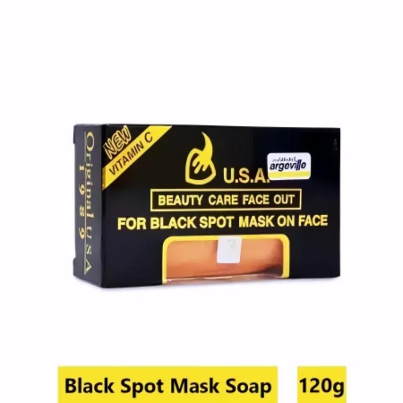 K.Kopacabana Beauty Care Face Out Soap 120g