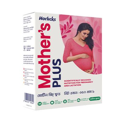 Mother's Horlicks 500g